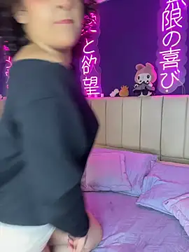  sarahRose online show from 03.24.26