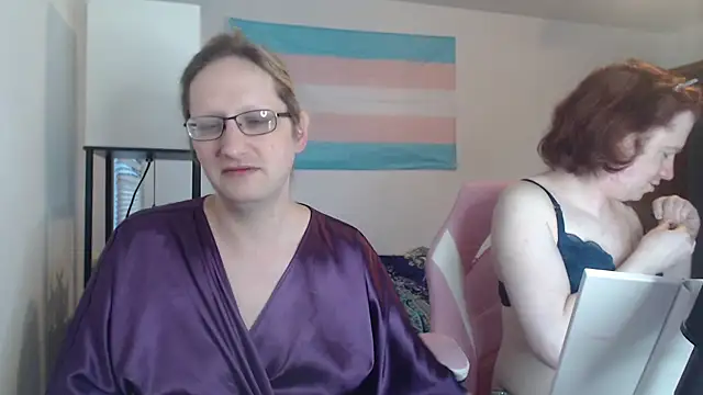 Savanah Banana  online show from 04.08.26