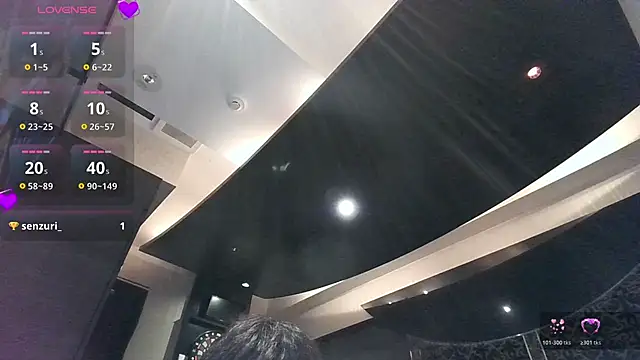 yuumichan online show from 11.14.25