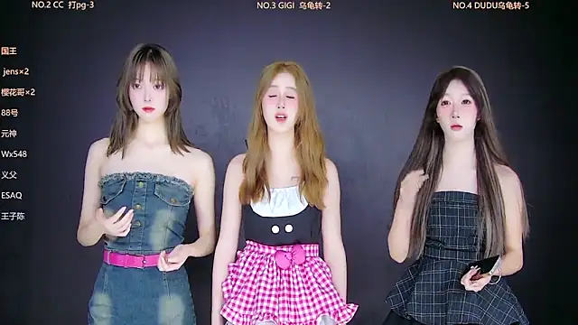 88 Emeralds online show from 01.18.26