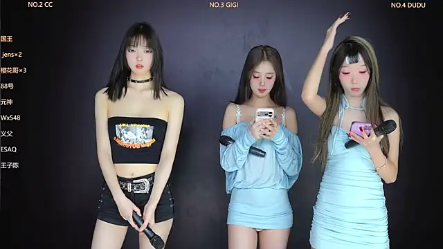 88 Emeralds online show from 02.11.26