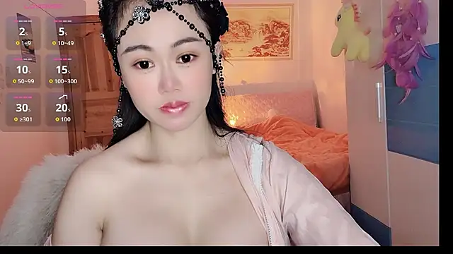 Xiaojuan61 online show from 11.17.25