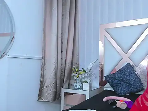 Snapshot of DairaMoon chatting on 11.06.25 DairaMoon online show from 11.06.25