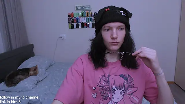 Snapshot of RaidenXL chatting on 12.17.25 RaidenXL online show from 12.17.25