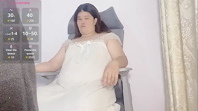 Snapshot of cutefei chatting on 11.11.25 cutefei online show from 11.11.25