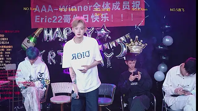 AAA-winner online show from 02.01.26