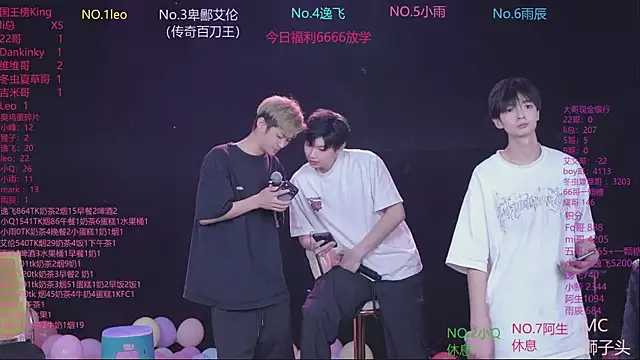 AAA-winner online show from 05.24.26