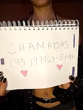 Snapshot of GabySMiller chatting on 03.07.26 GabySMiller online show from 03.07.26