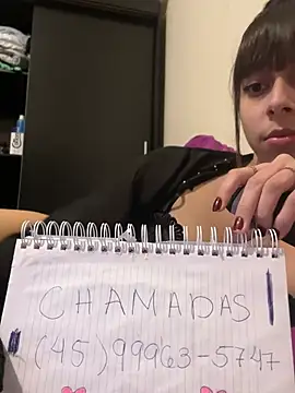Snapshot of GabySMiller chatting on 05.27.26 GabySMiller online show from 05.27.26