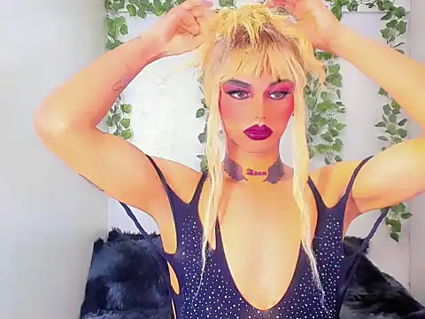 Snapshot of Sofia-hot_ chatting on 11.12.25 Sofia-hot online show from 11.12.25