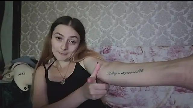 SweetLiaison online show from 07.28.26