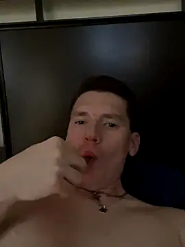 Snapshot of dakota1998x chatting on 11.08.25 dakota1998x online show from 11.08.25