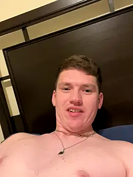 Snapshot of dakota1998x chatting on 11.10.25 dakota1998x online show from 11.10.25