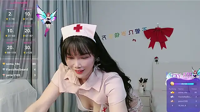 nanagaga online show from 01.19.26