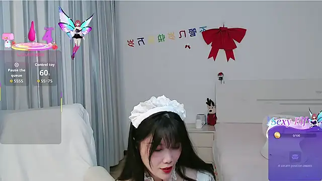 nanagaga online show from 02.16.26