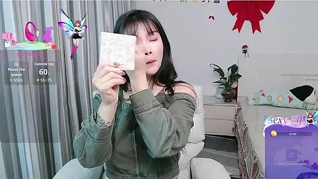 Snapshot of nanagaga chatting on 04.21.26 nanagaga online show from 04.21.26