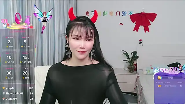 Snapshot of nanagaga chatting on 04.22.26 nanagaga online show from 04.22.26