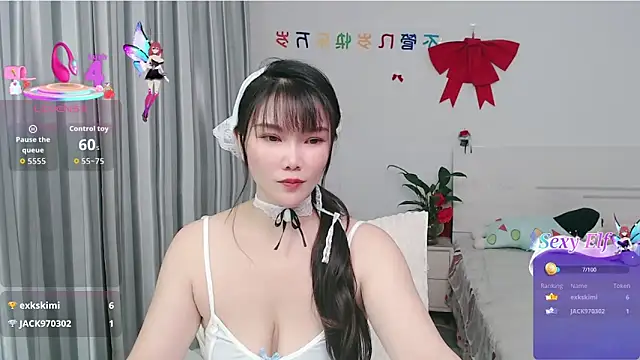 Snapshot of nanagaga chatting on 04.26.26 nanagaga online show from 04.26.26