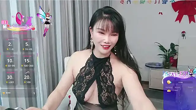 Snapshot of nanagaga chatting on 04.29.26 nanagaga online show from 04.29.26