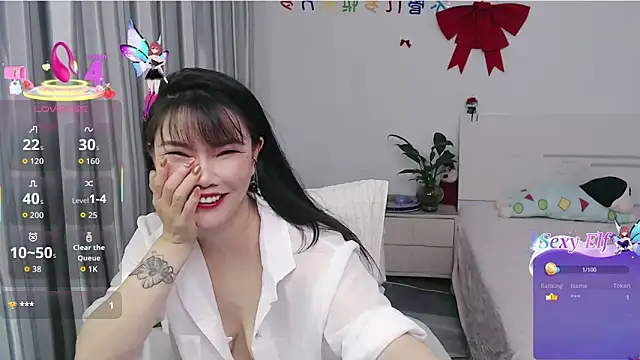 Snapshot of nanagaga chatting on 05.05.26 nanagaga online show from 05.05.26
