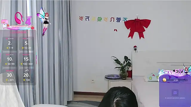 Snapshot of nanagaga chatting on 05.10.26 nanagaga online show from 05.10.26