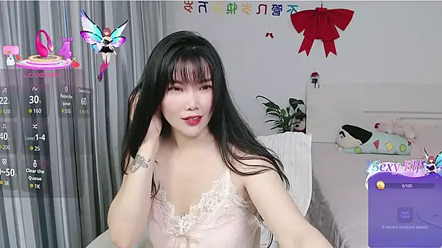 Snapshot of nanagaga chatting on 05.18.26 nanagaga online show from 05.18.26