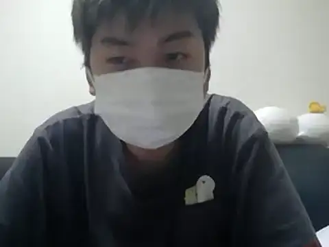 Snapshot of shunshun001006 chatting on 11.29.25 shunshun001006 online show from 11.29.25