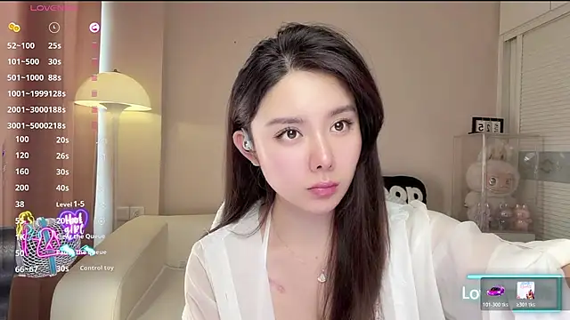 Snapshot of yannizi chatting on 06.28.26 yannizi online show from 06.28.26
