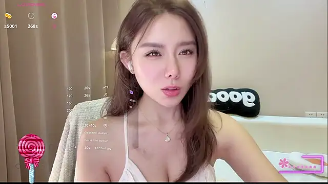 Snapshot of yannizi chatting on 07.05.26 yannizi online show from 07.05.26