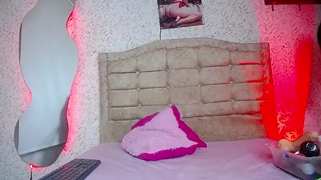 adalya y online show from 05.26.26