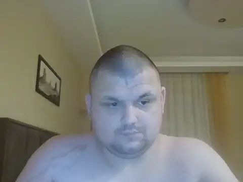 Snapshot of cyrex_monster chatting on 11.10.25 cyrex monster online show from 11.10.25