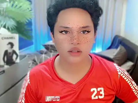 UrGoddess Sofia online show from 02.01.26