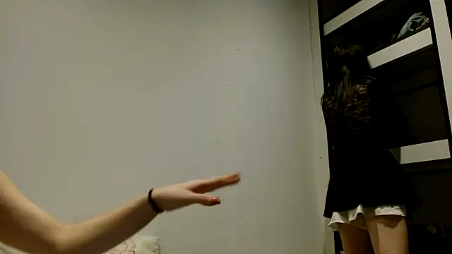 Snapshot of VenesuelaXq chatting on 12.16.25 VenesuelaXq online show from 12.16.25