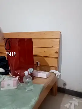 Nuomi6 online show from 12.16.25