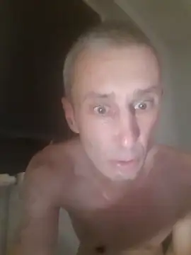 Snapshot of MaikBuoy chatting on 12.17.25 MaikBuoy online show from 12.17.25