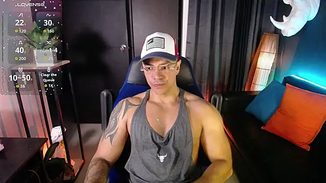 Snapshot of Zed_ferrer chatting on 05.21.26 Zed ferrer online show from 05.21.26