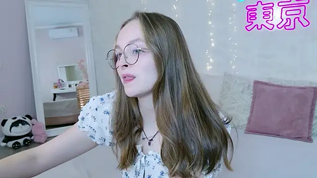 Snapshot of MadisonSmitt chatting on 11.24.25 MadisonSmitt online show from 11.24.25