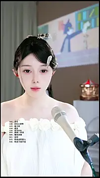 UUsweet online show from 04.07.26