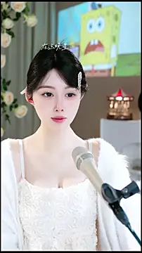 UUsweet online show from 04.16.26