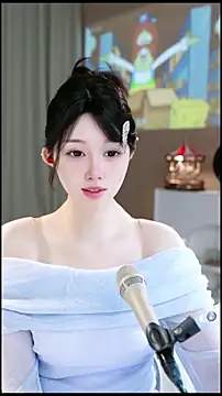 UUsweet online show from 04.17.26