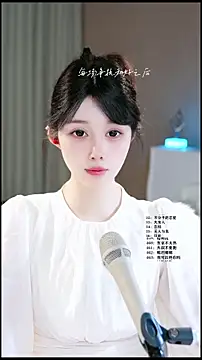 Snapshot of UUsweet chatting on 05.03.26 UUsweet online show from 05.03.26