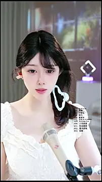 Snapshot of UUsweet chatting on 05.22.26 UUsweet online show from 05.22.26