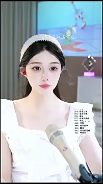 Snapshot of UUsweet chatting on 05.24.26 UUsweet online show from 05.24.26