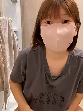 Snapshot of yun_cute chatting on 11.30.25 yun cute online show from 11.30.25