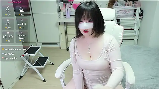 kimhyeona2005 online show from 04.17.26