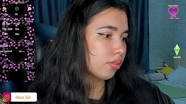 Diara 1an online show from 02.17.26