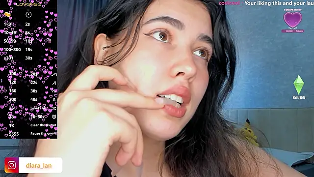 Diara 1an online show from 02.19.26