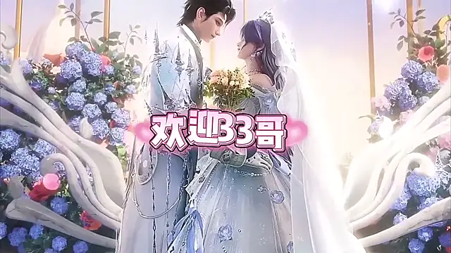 cdyyds-01 online show from 11.21.25