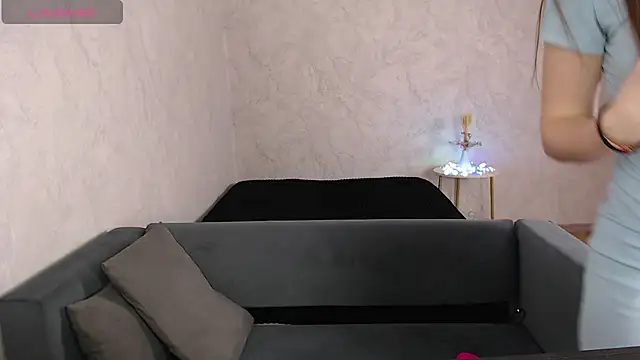 Sansa Dream online show from 02.05.26