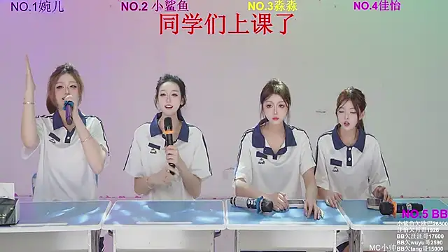 STY-0089 online show from 03.31.26